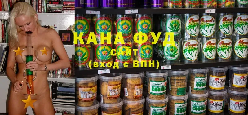 Canna-Cookies конопля  где продают наркотики  Никольск 